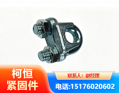 周口异形件