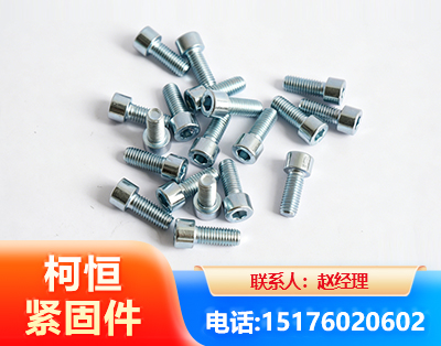周口螺栓
