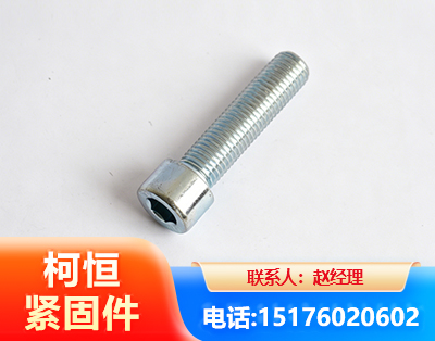 周口螺栓